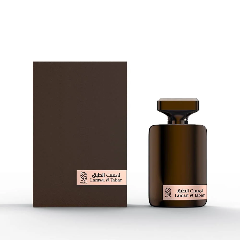 Lamsat Al Tabac