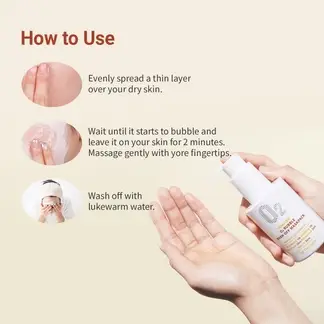  HEARTLEAF O2 BUBBLE WASH OFF  MASKPACK