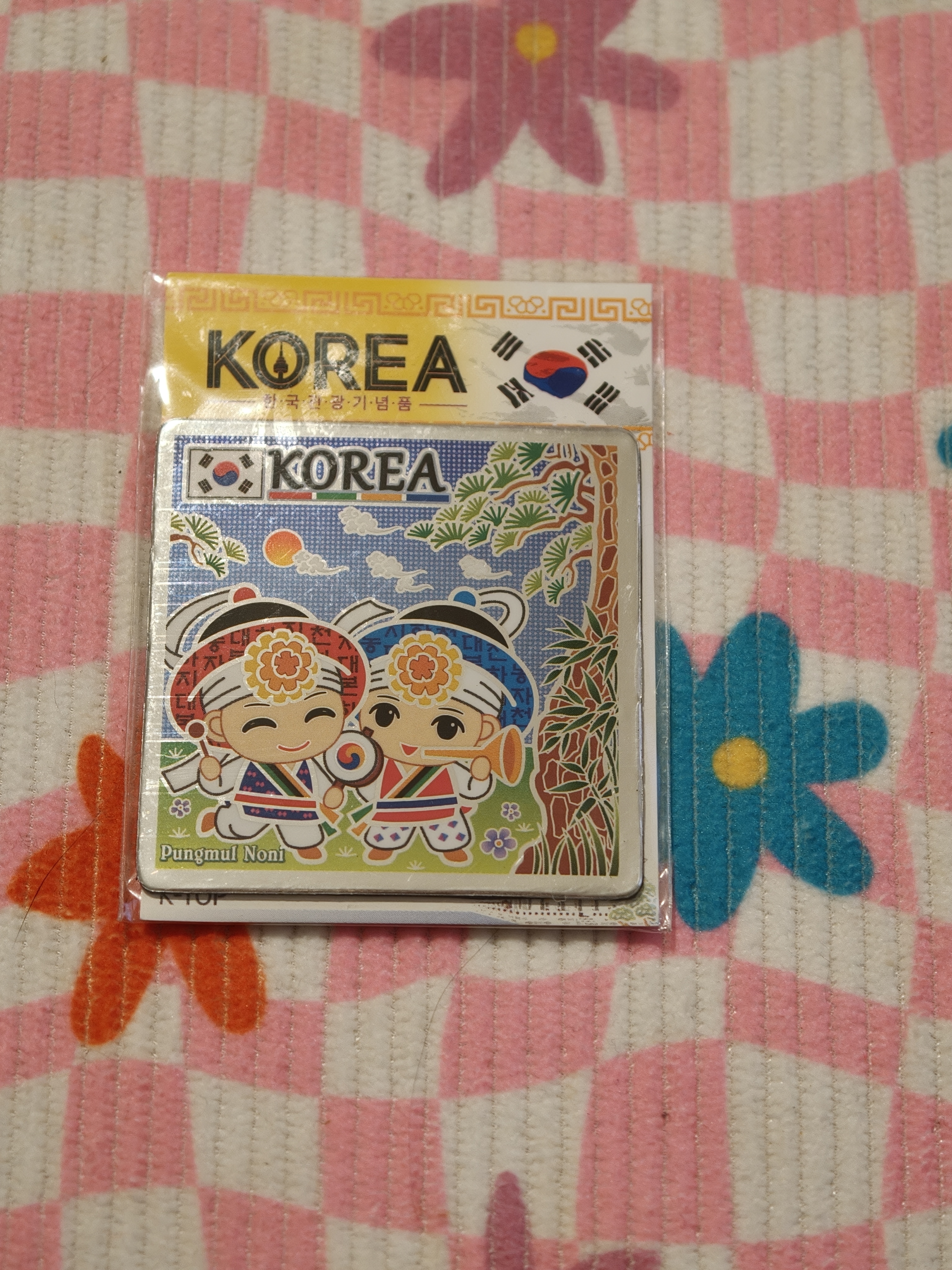 Aimant souvenir Made in corée du sud 