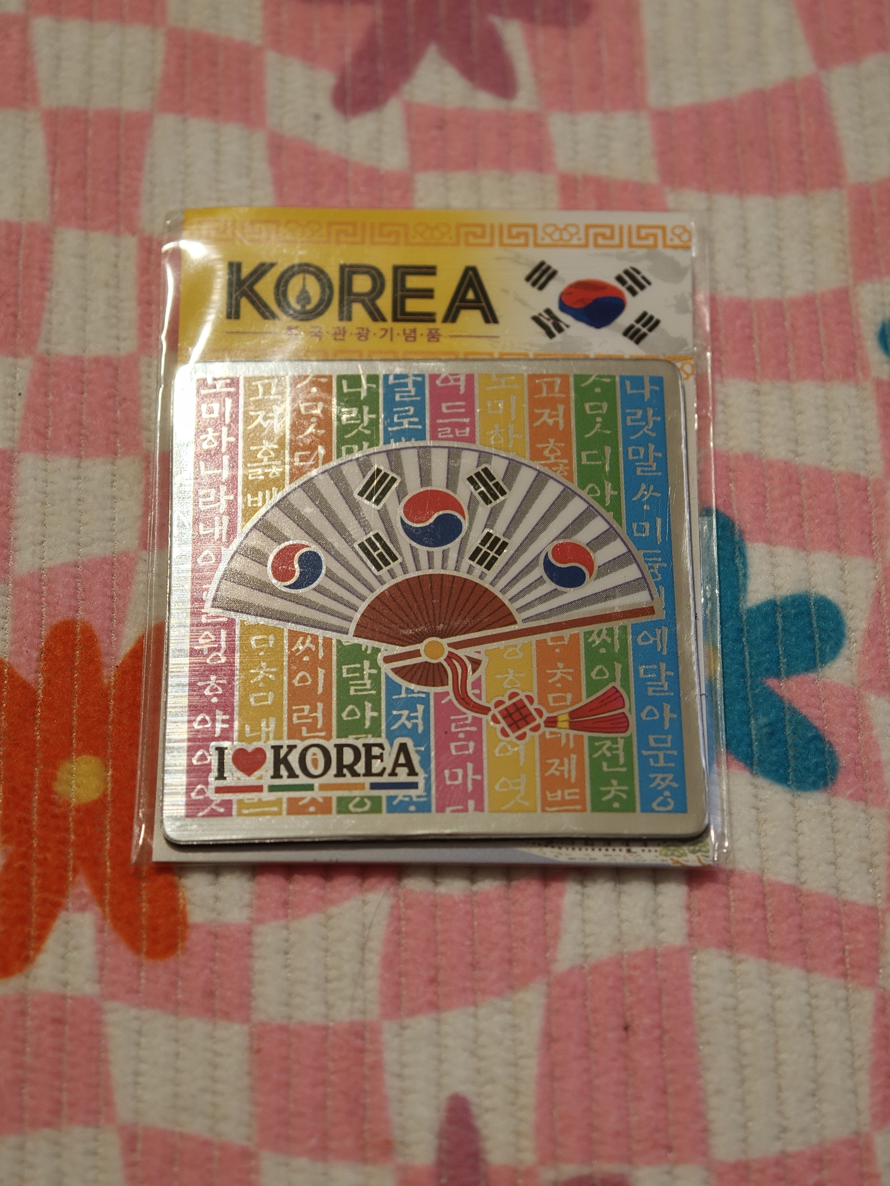 Aimant souvenir made in Corée du Sud