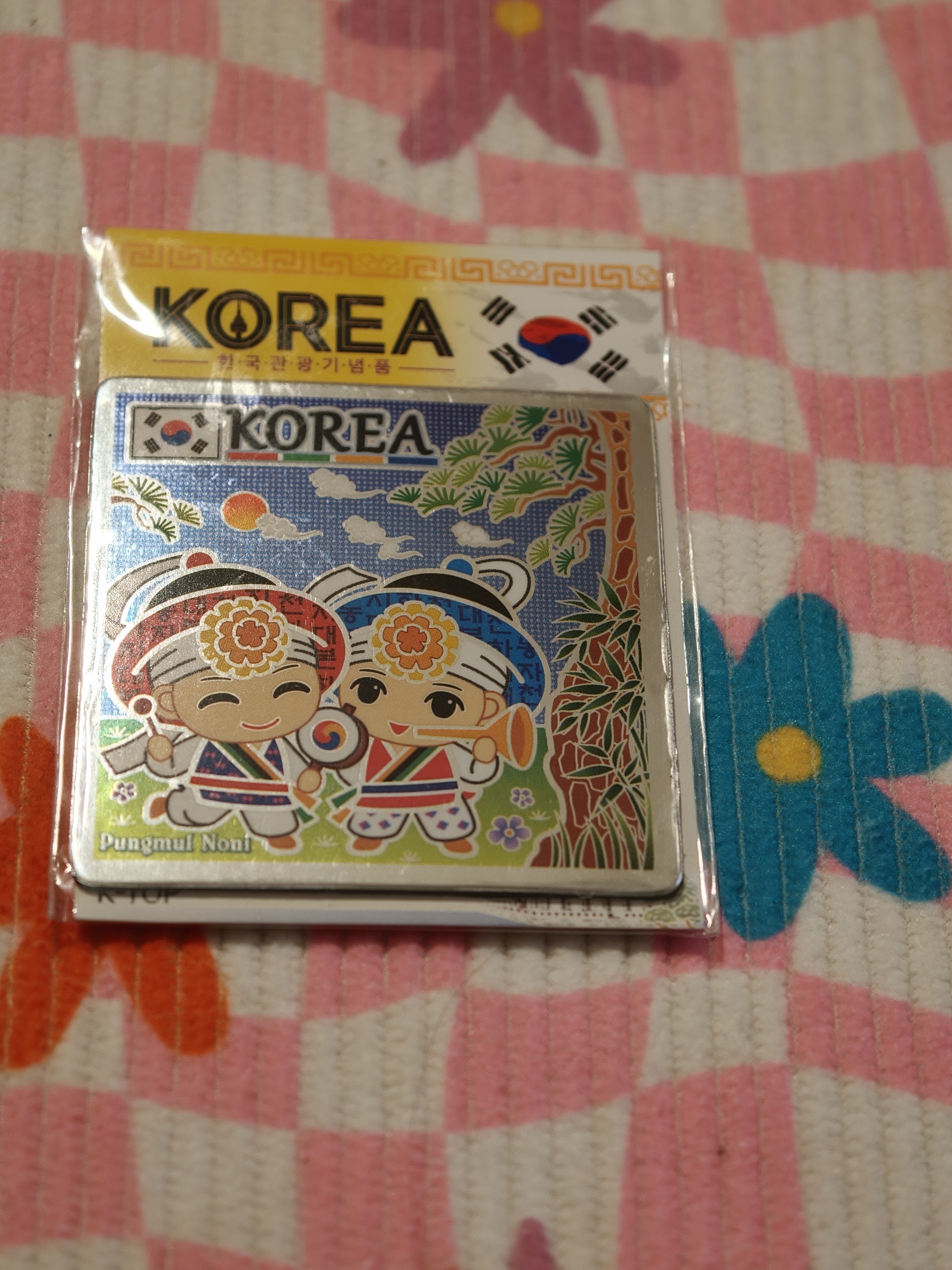 Aimant souvenir Made in corée du sud 