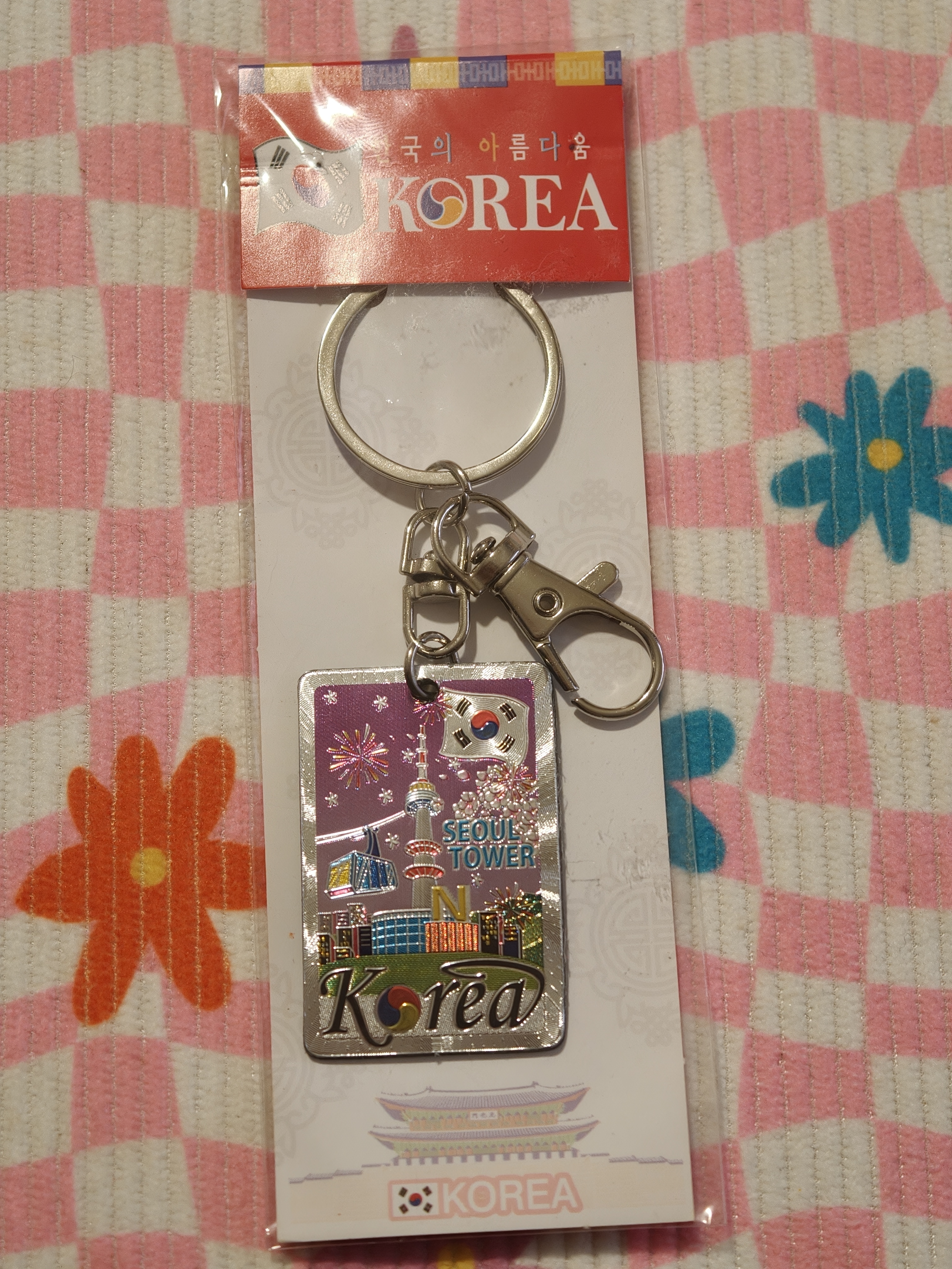 Porte-clés Seoul Tower Made in Korea 