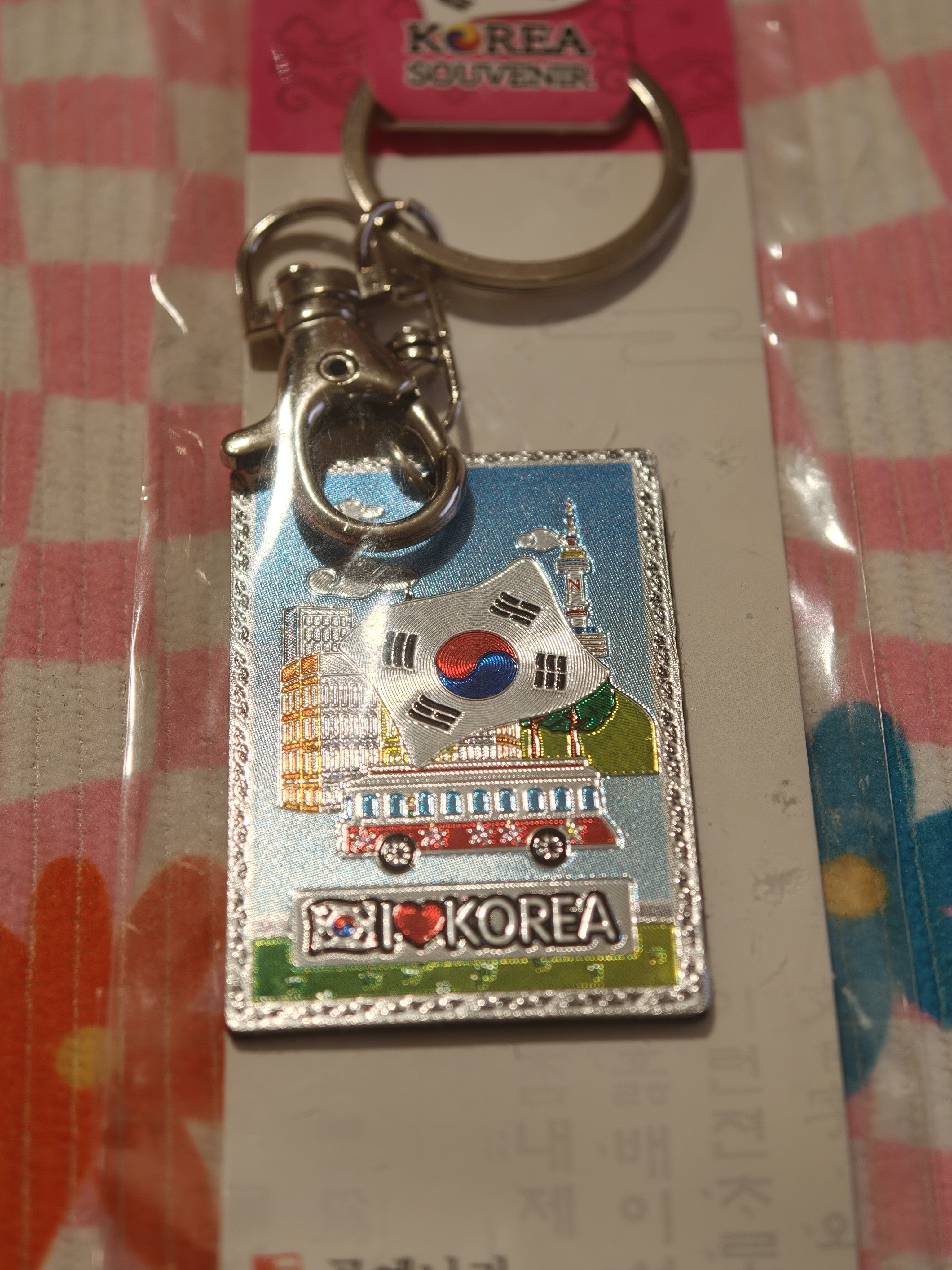 Porte clé Made in corée du sud 