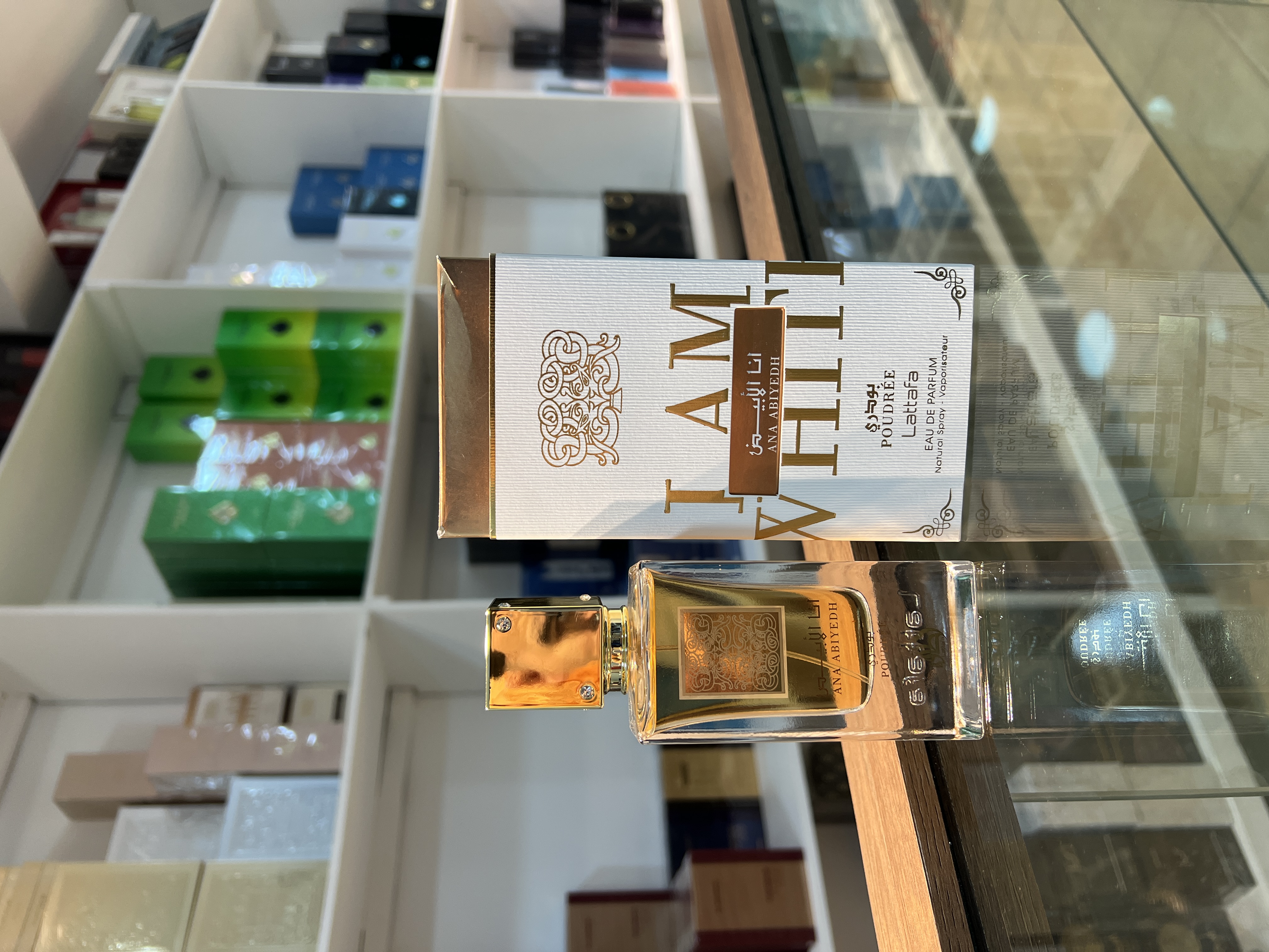 LATTAFA ANA ABIYEDH POUDREE WOMEN 2.0 OZ EDP SP