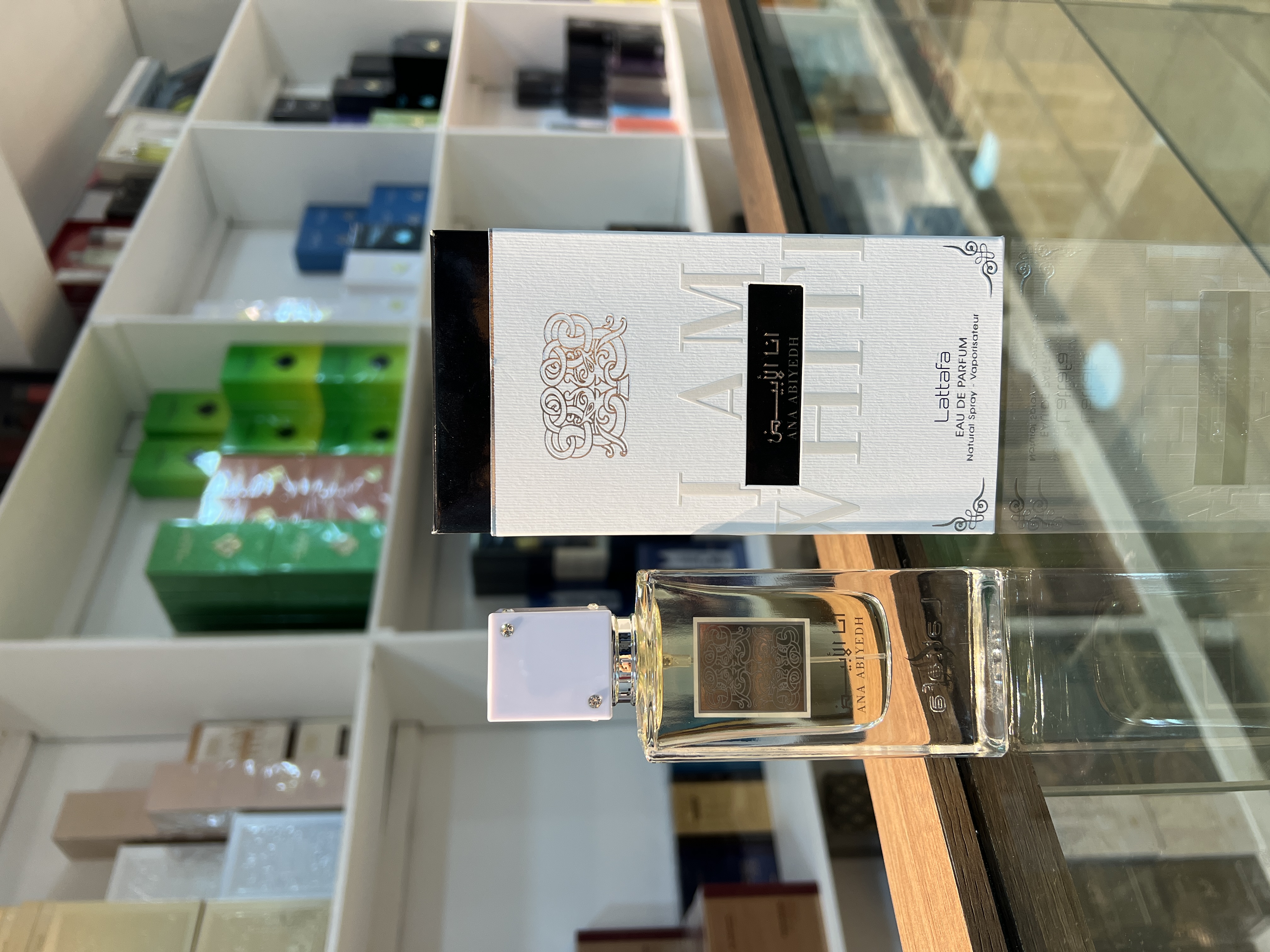 LATTAFA ANA ABIYEDH UNISEX 2.0 OZ. EDP SP