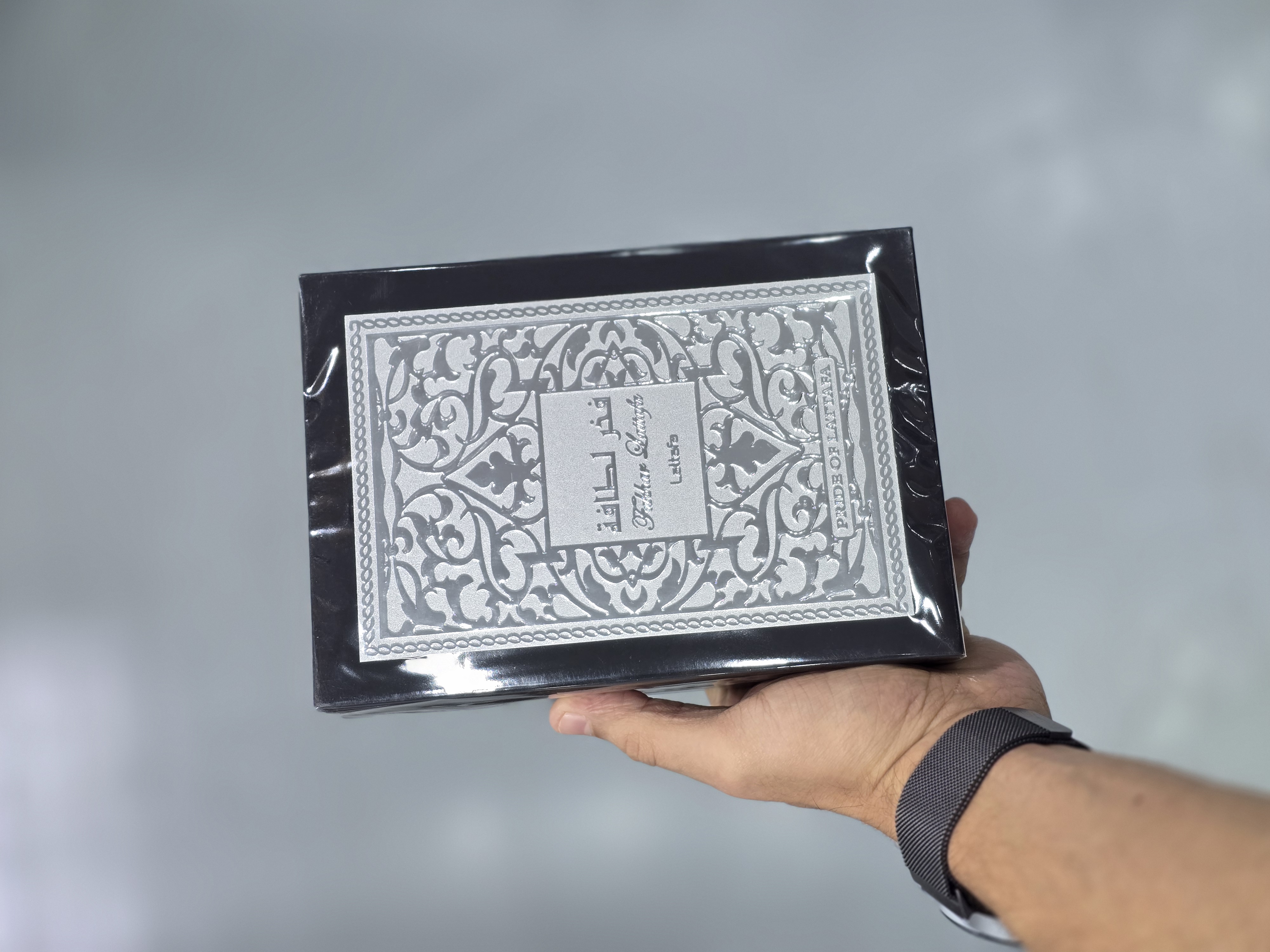 Elegant Arabic Calligraphy Notebook