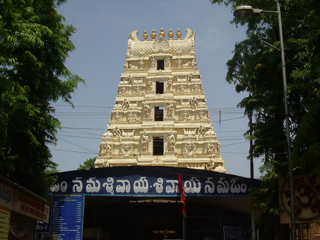 Srisailam 4days/3 nights