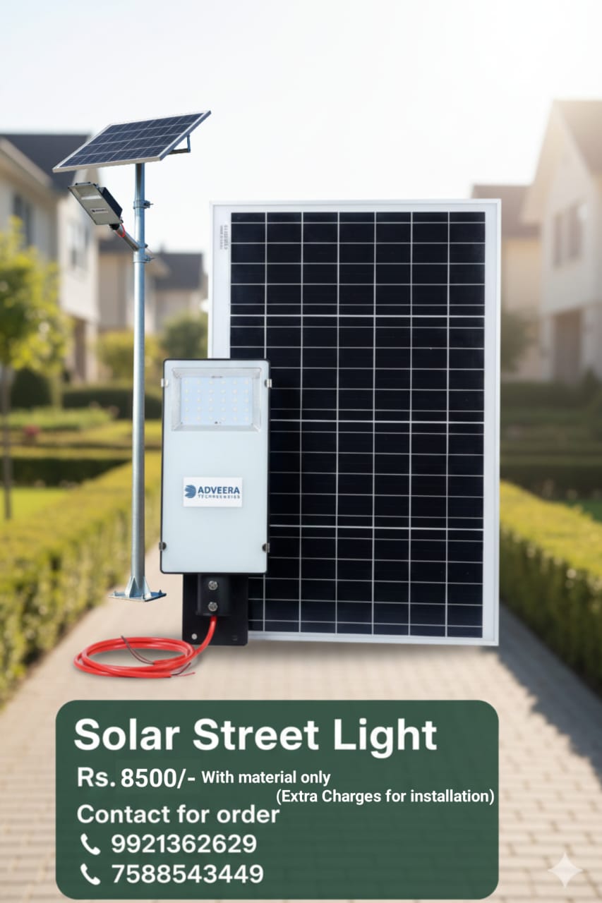 Solar Street Light 25 watt 12.8 v lifepo4 powerfull battery 