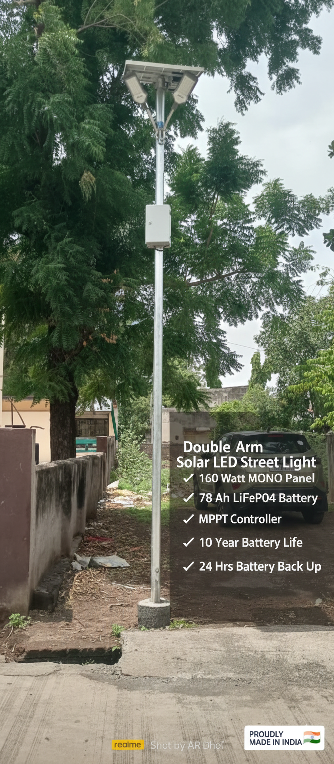 Double Arm Solar LED Street Light 30WATT 2 NOS 78AH LIFEPO4 BATTERY (CUSTOM)  Option as per customer demand 