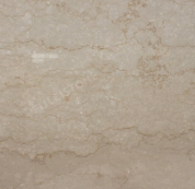 Botticina Cream Marble 