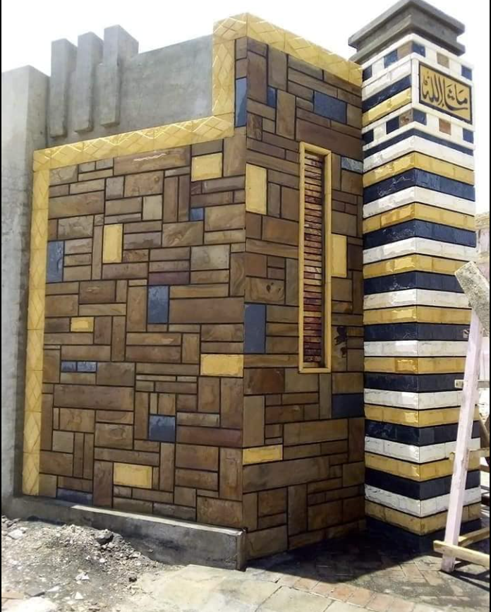 Chamri Lime Stone Elevation 84