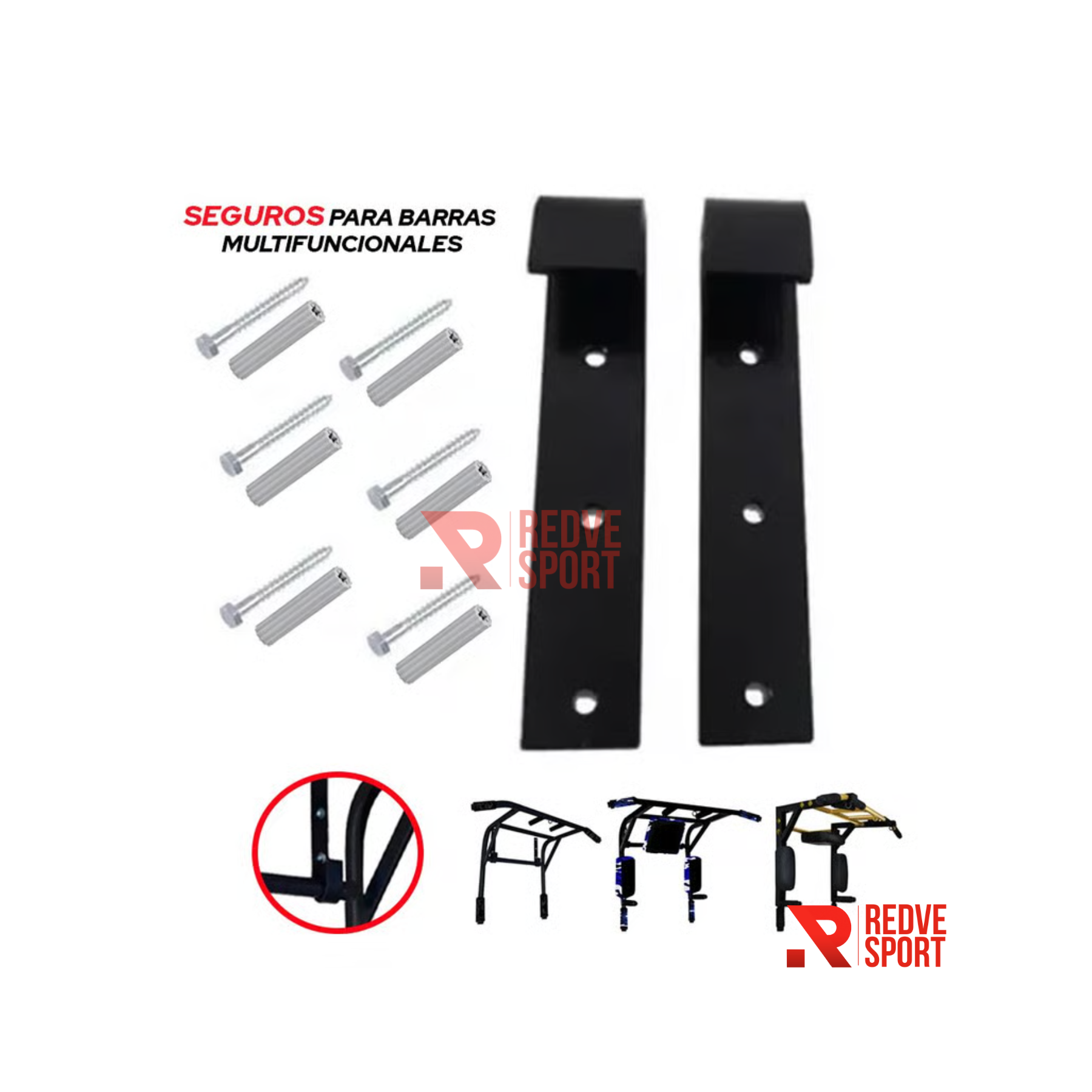 Seguros para barras multifuncionales