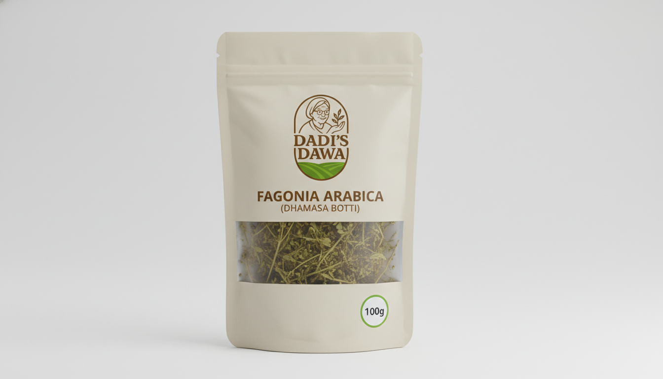 Fagonia Arabica (Dhamasa Botti) دھماسہ