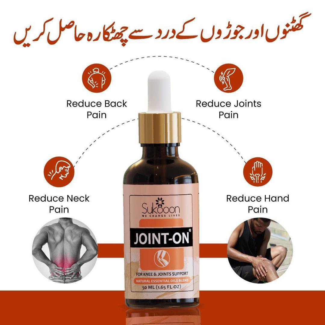 Sukoon Joint-On Essential Oil
