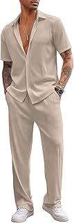 Men's Beige Casual Lounge Set