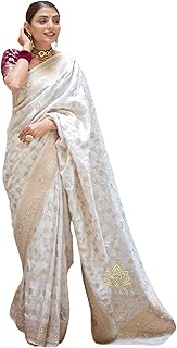 Elegant White and Gold Banarasi Saree