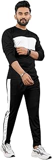 Men's Black and White Tracksuit