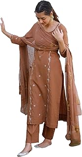 Traditional Brown Salwar Kameez Set