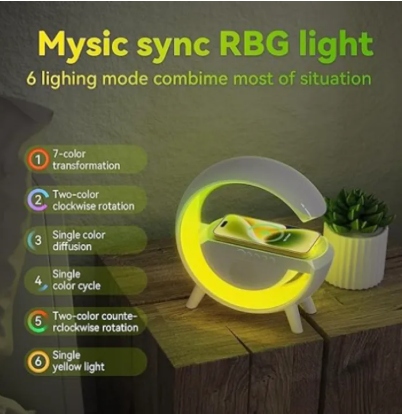 4 in 1 G Shape Smart Lamp Big Size 