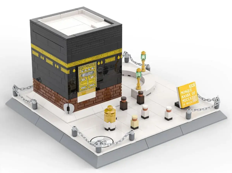 Holy Kaaba Model Blocks Assembly Set
