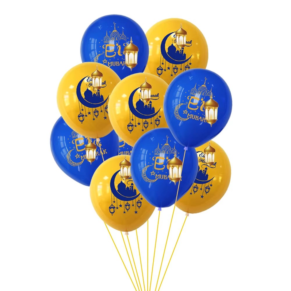 Eid Mubarak Party Decoration Set