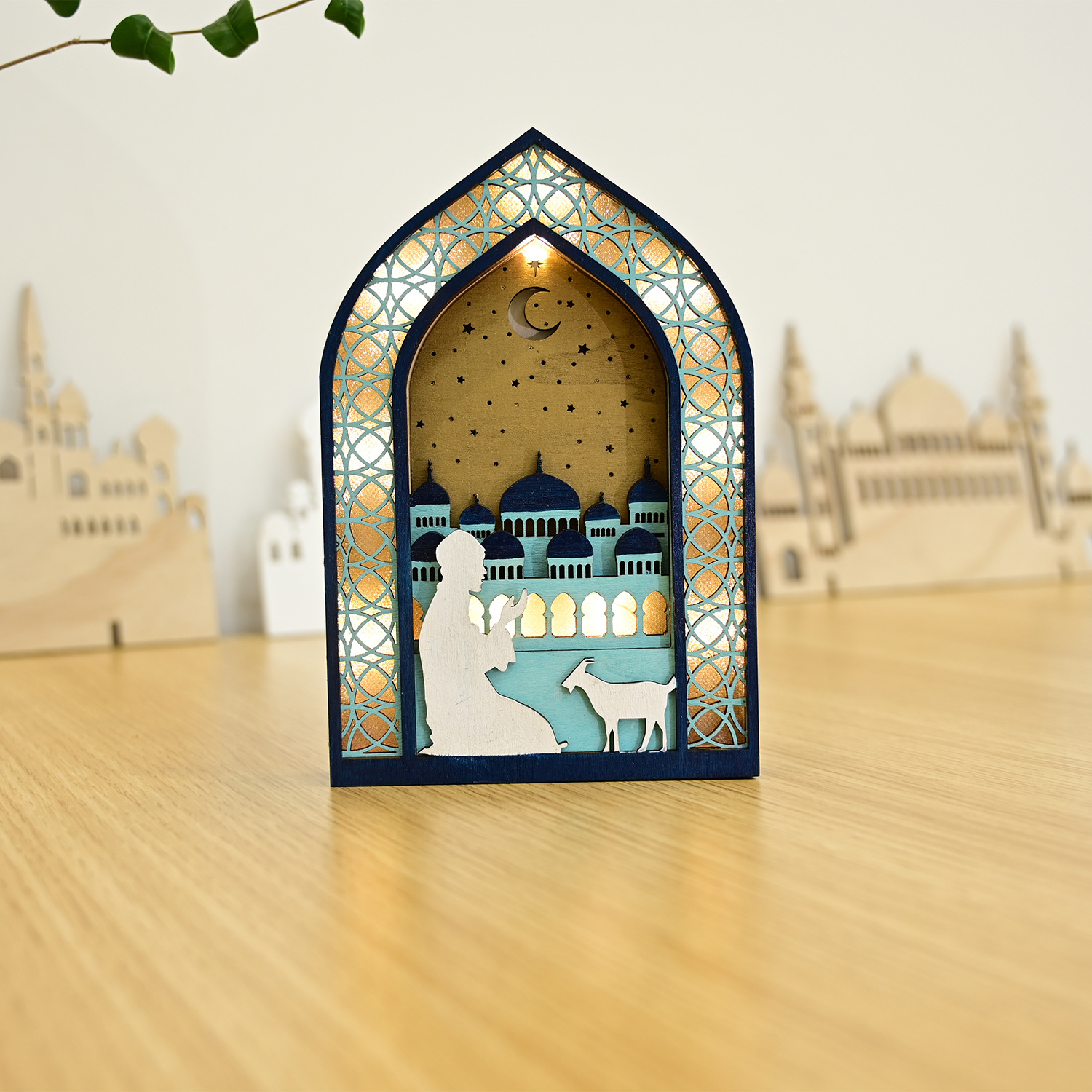 Islamic Themed Wood Art Ornament with LED Light