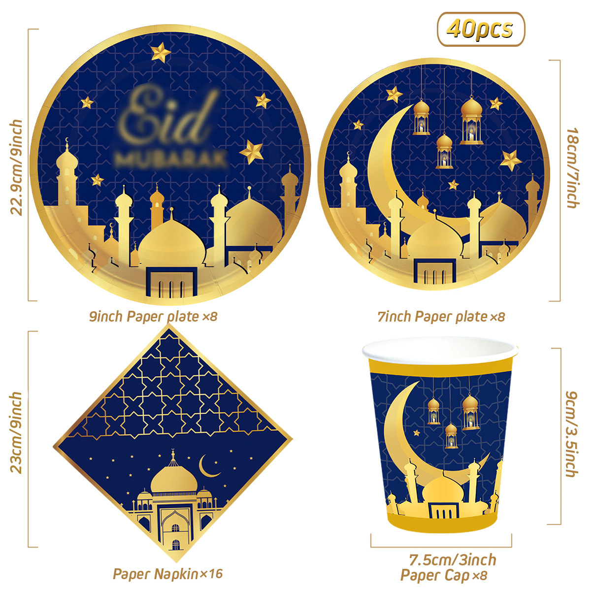 Eid Mubarak Party Tableware Set