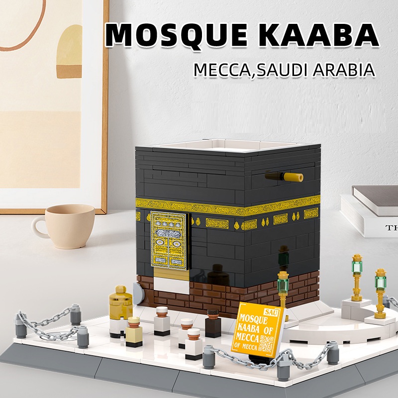 Holy Kaaba Model Blocks Assembly Set