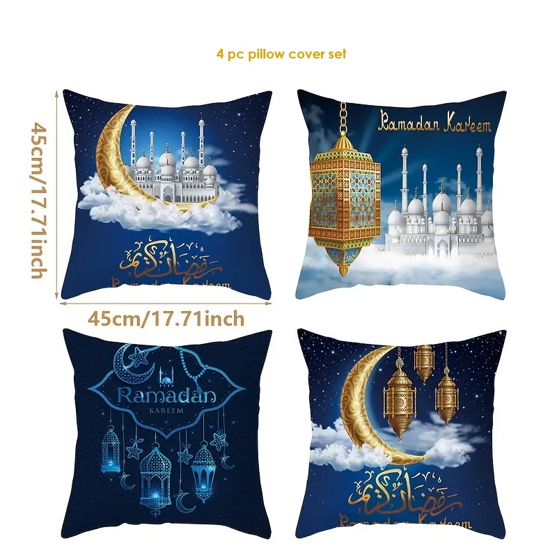 Ramadan Decorative Pillow Covers Set