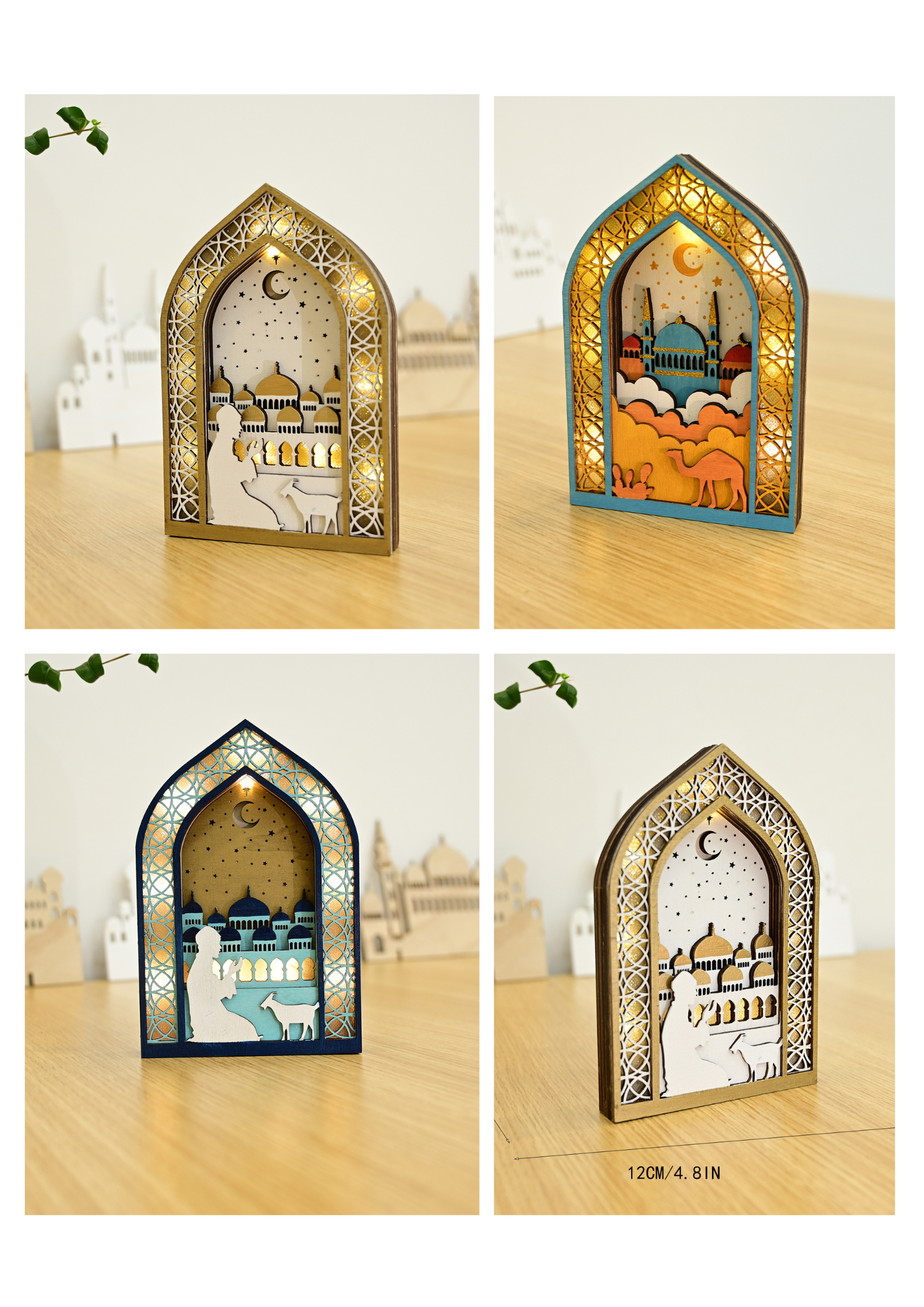 Islamic Themed Wood Art Ornament with LED Light