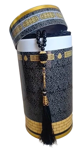 Kaaba Design Prayer Mat Set in Gift Box