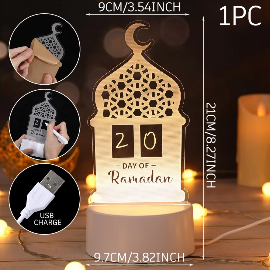 Ramadan Countdown Calendar 