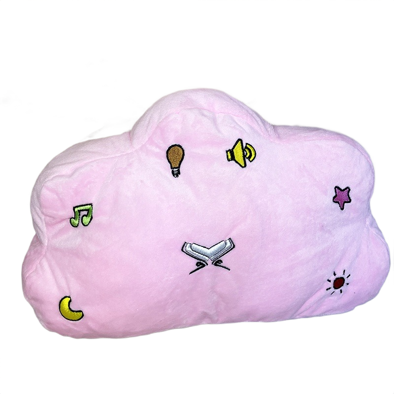 Qur'an and My Dua Sleeping Pillow for Kids