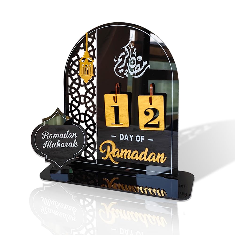Ramadan Decorative Countdown Calendar
