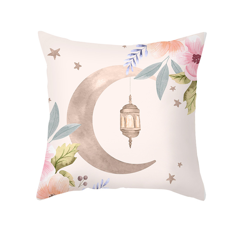 Ramadan Decorative Pillow Covers Set