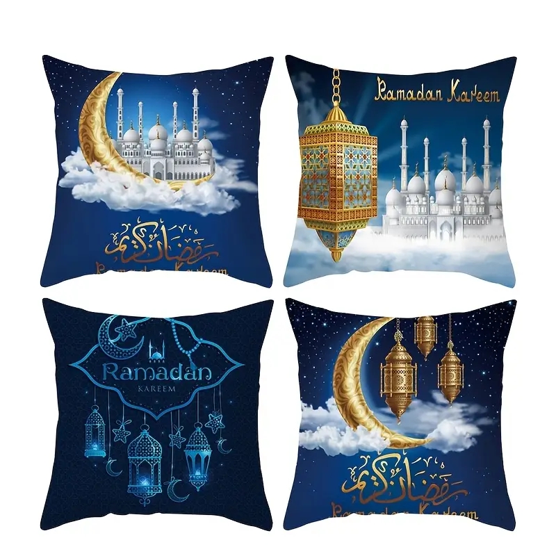 Ramadan Decorative Pillow Covers Set