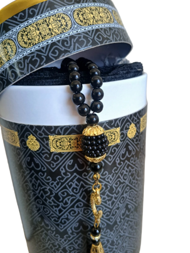Kaaba Design Prayer Mat Set in Gift Box