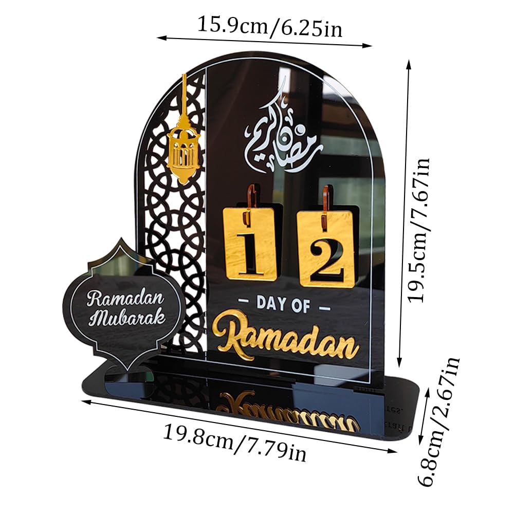 Ramadan Decorative Countdown Calendar