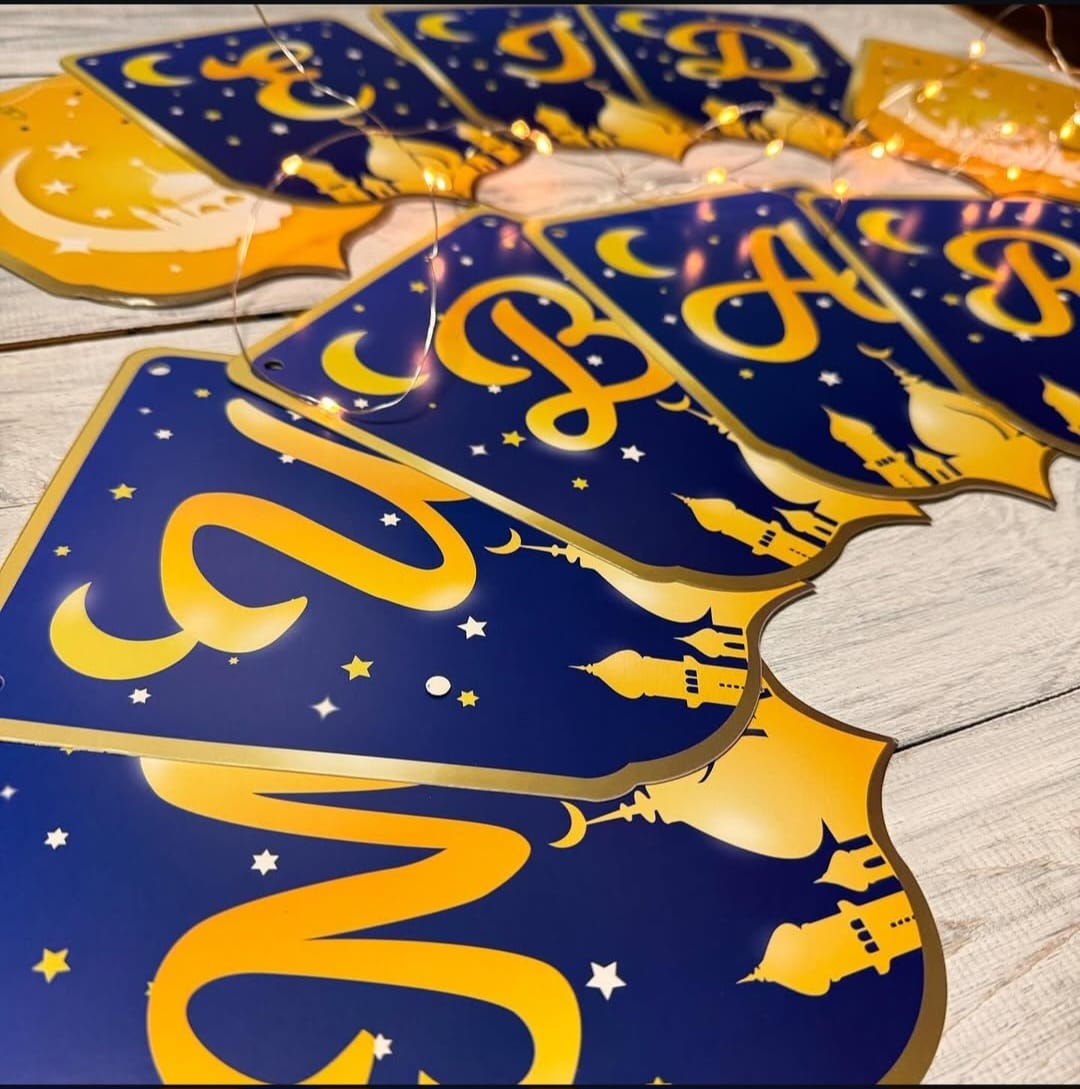 Eid Mubarak Party Decoration Set