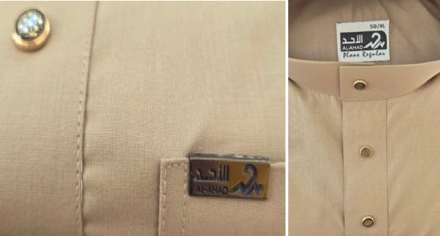 Al-Ahad Premium Men's Thobe