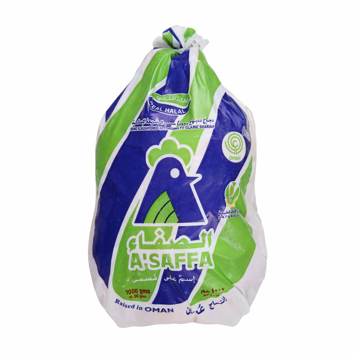 Al Oman Saffa Whole Chicken 1100gm
