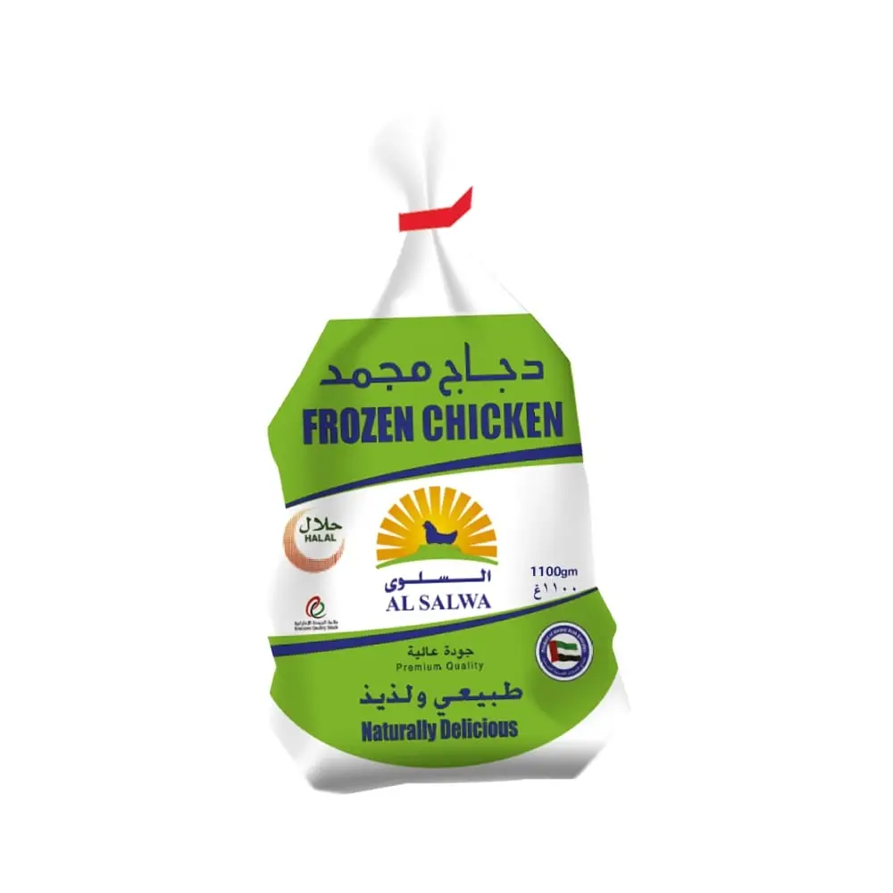 Al Salwa Frozen Chicken 800g
