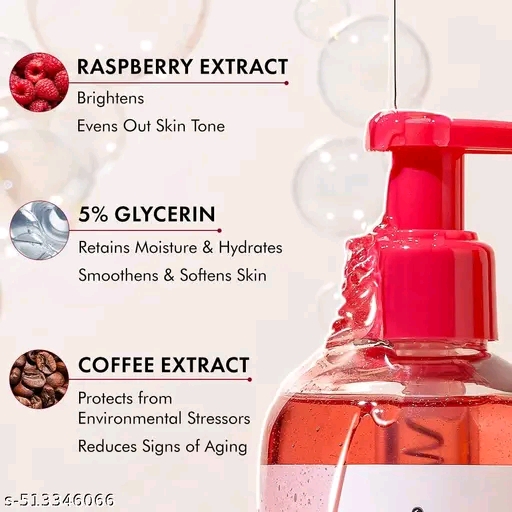 Raspberry & Coffee Face Wash with 5% Glycerin