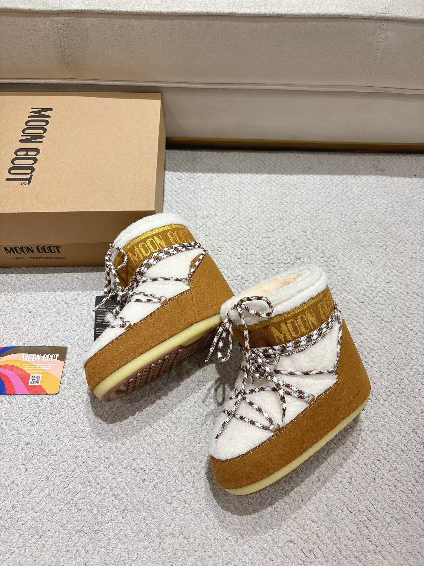 MB Classic Snow Boots