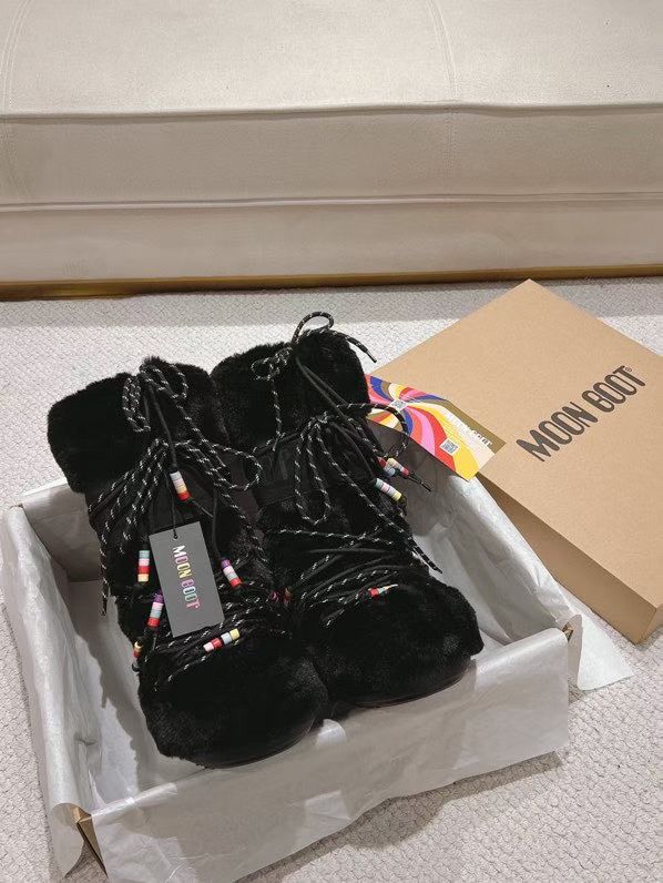 MB Black Winter Boots