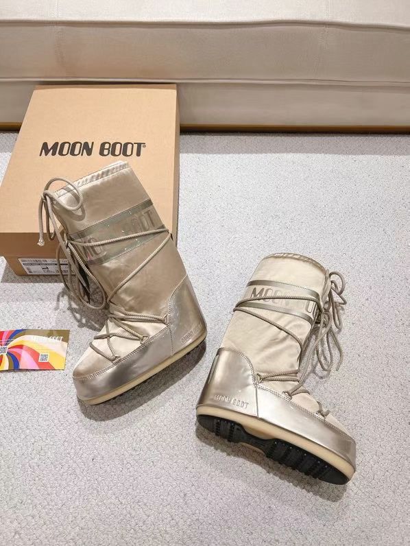 MB Gold Winter Boots