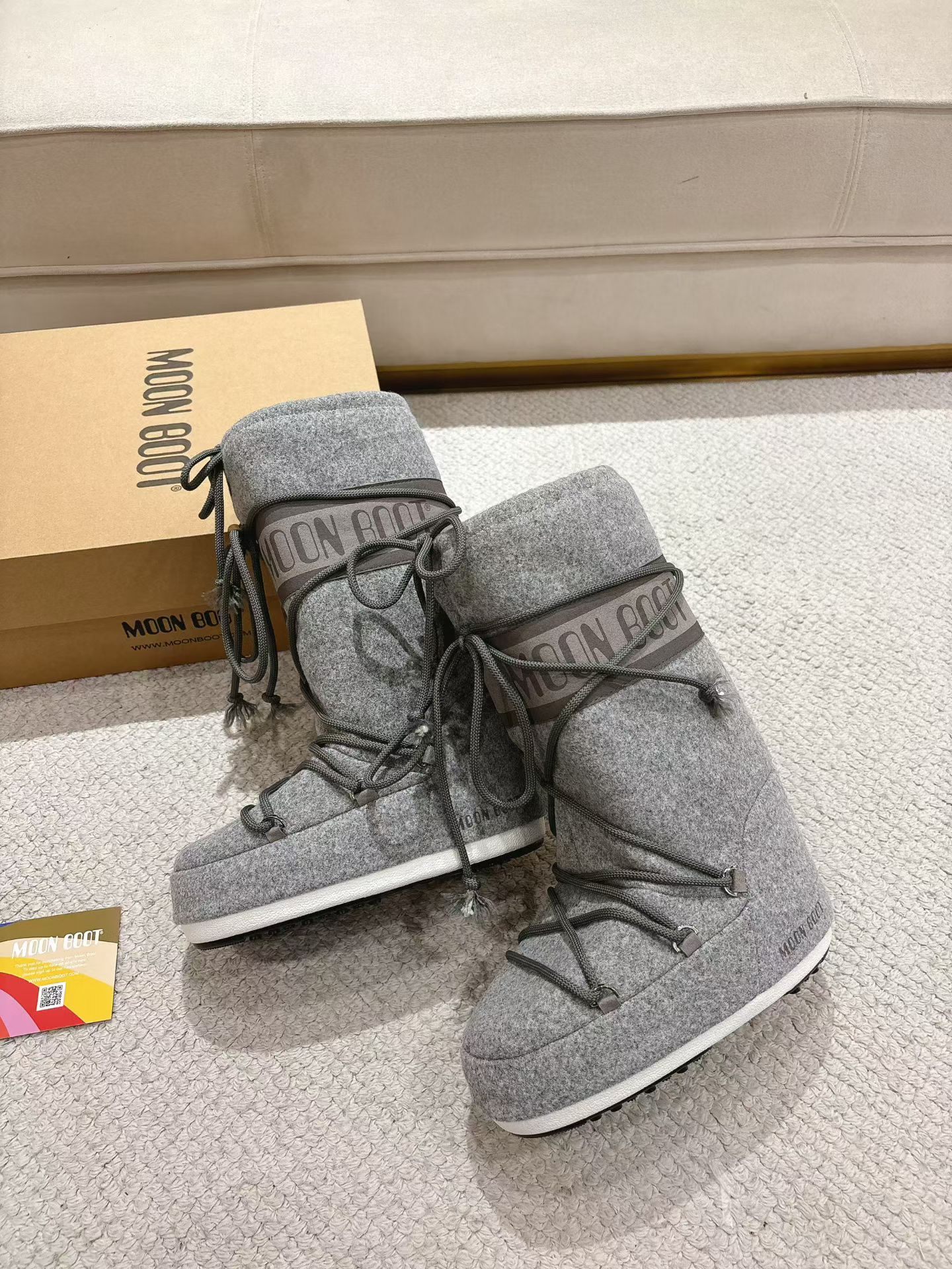 MB Classic Grey Winter Boots