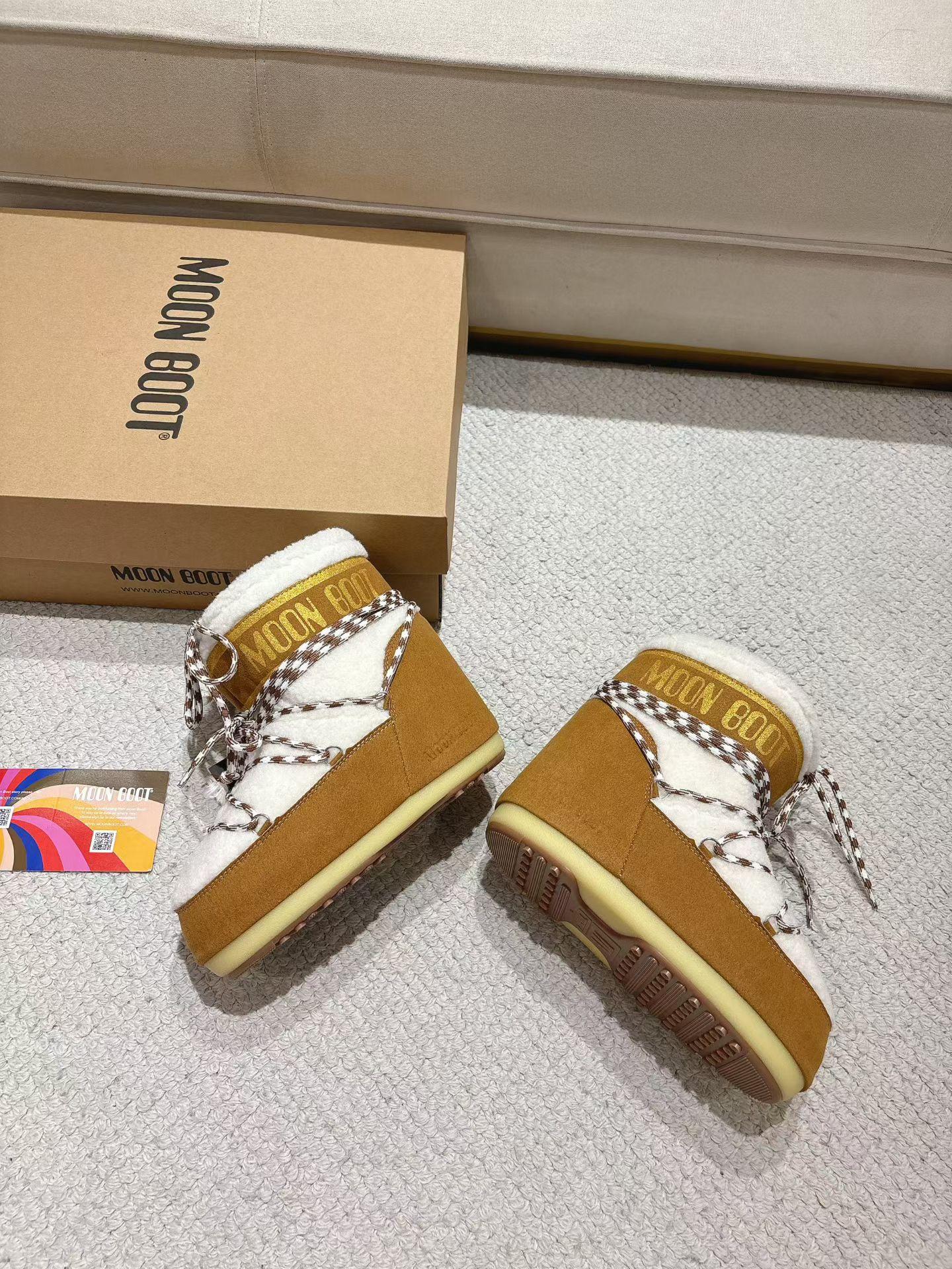 MB Classic Snow Boots