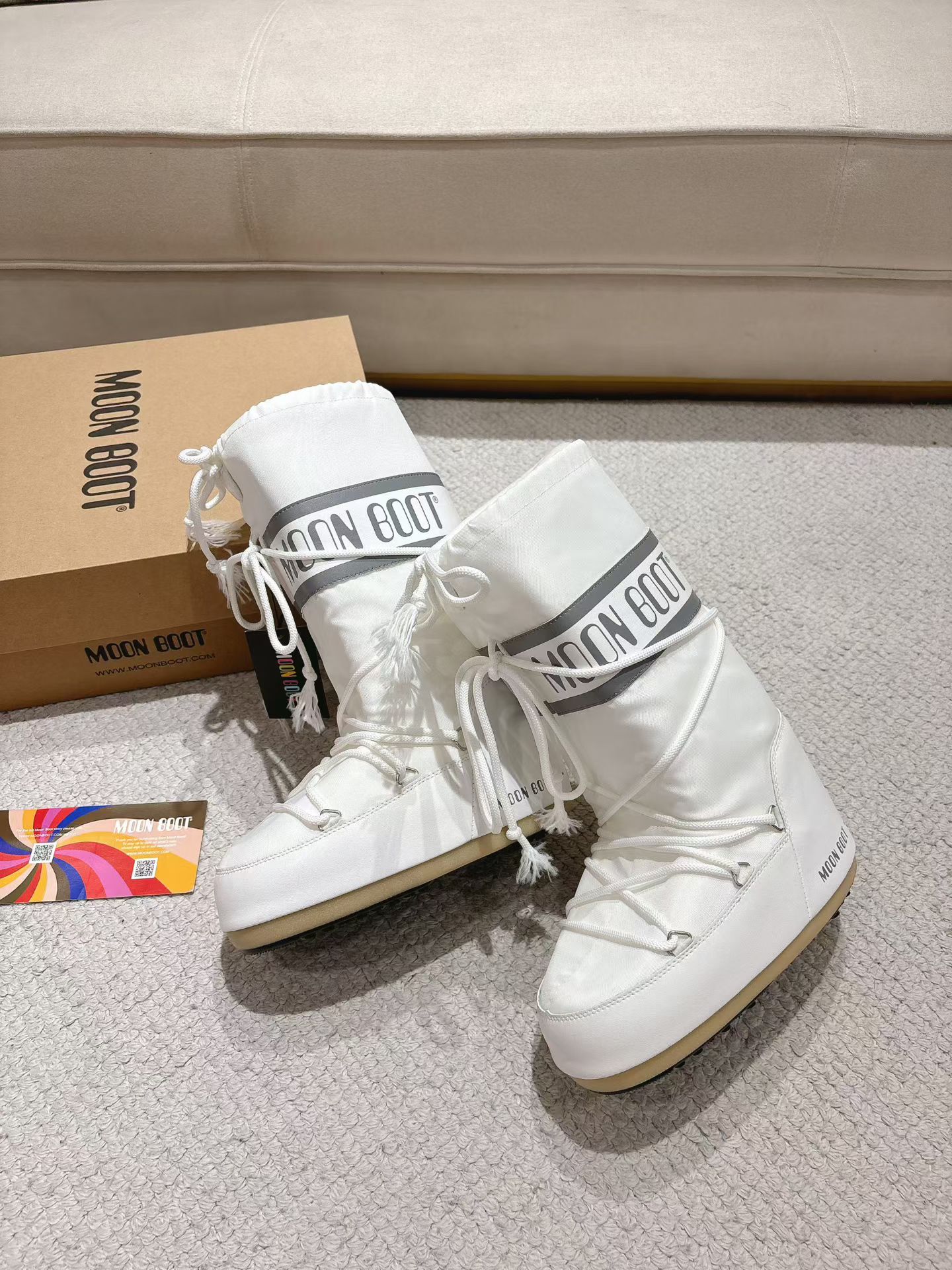 MB White Classic Snow Boots