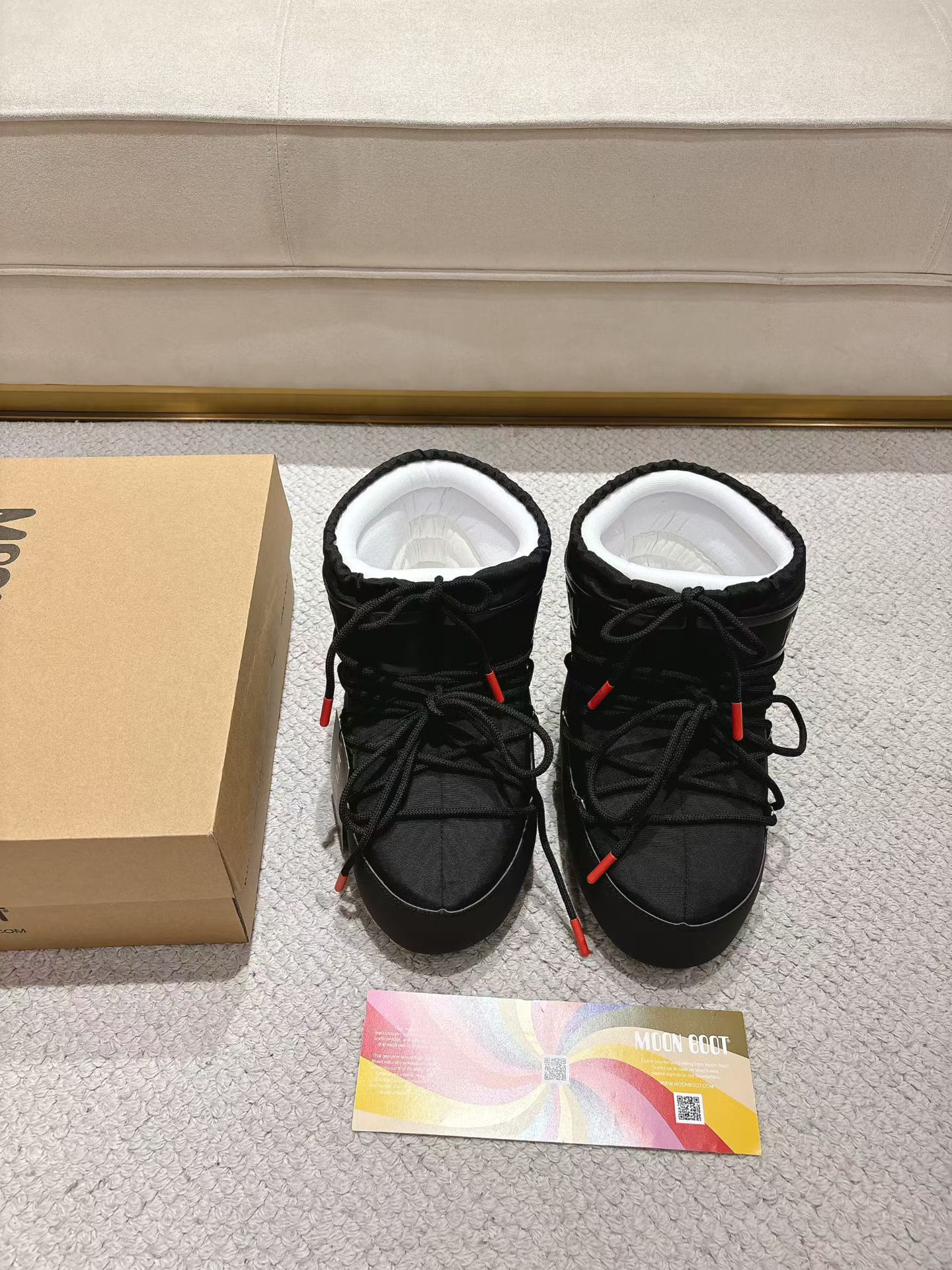 MB Classic Nylon Snow Boots